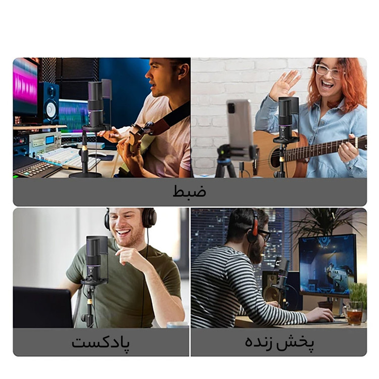 میکروفن کندانسر کامیکا مدل EJOY U2D
