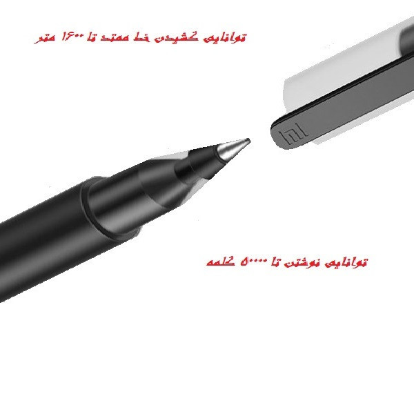 خودکار روان نویس شیائومی مدل MJZXB02WC بسته ۱ عددی