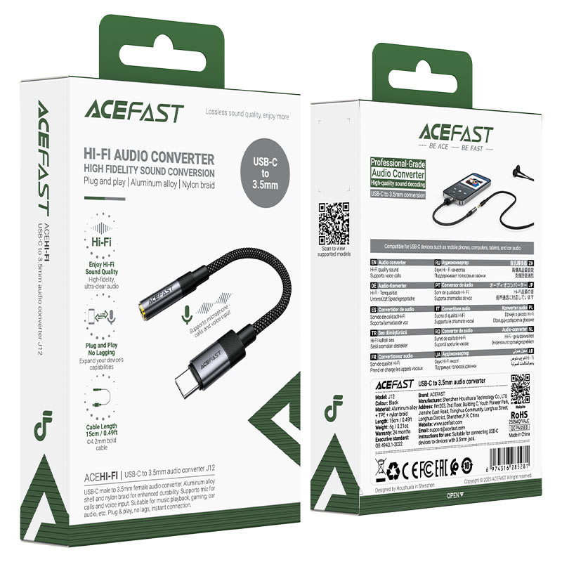 کابل تبدیل USB-C به جک 3.5 میلی متری ایس فست مدل J12 طول 0.15 متر