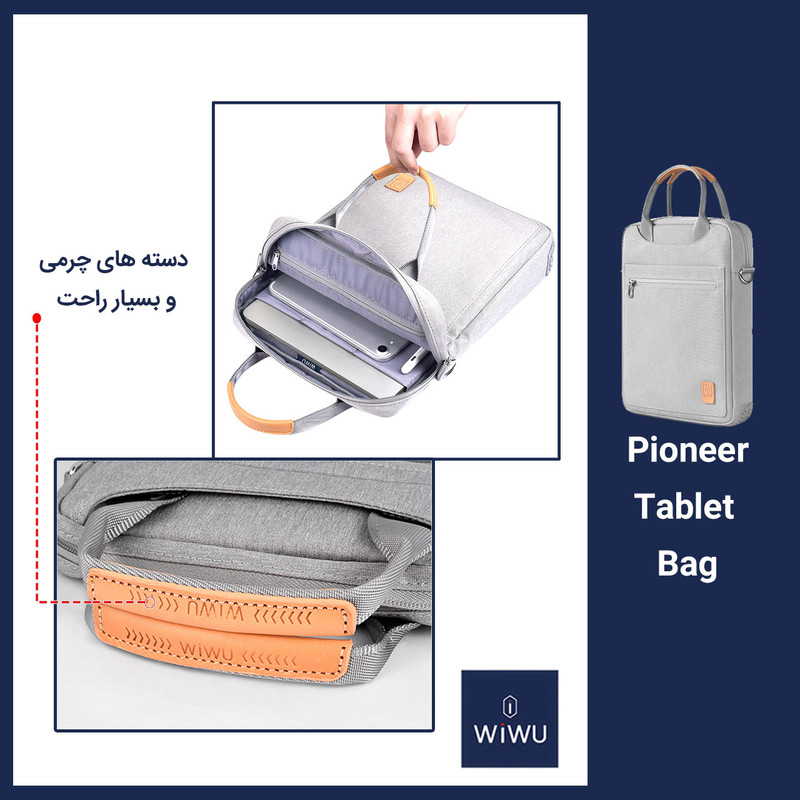 کیف رودوشی مردانه ویوو مدل Pioneer Tablet Bag GM4027