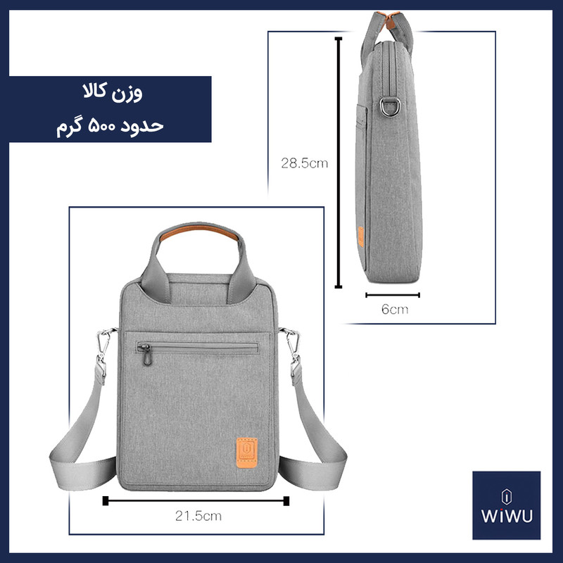 کیف رودوشی مردانه ویوو مدل Pioneer Tablet Bag GM4027