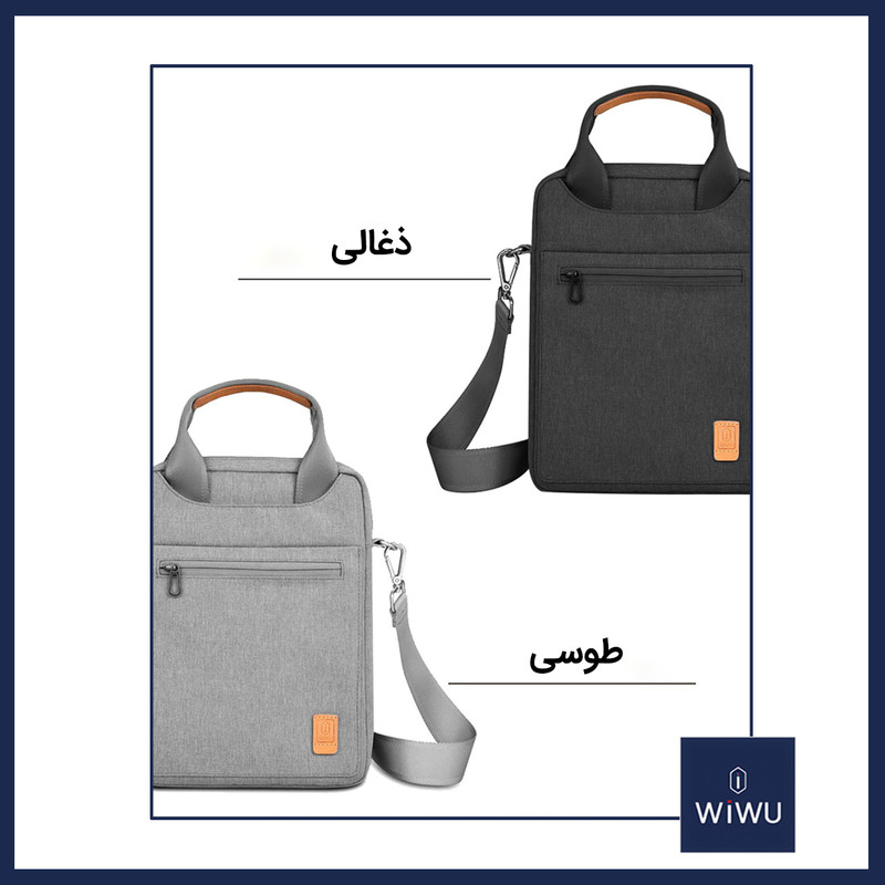 کیف رودوشی مردانه ویوو مدل Pioneer Tablet Bag GM4027