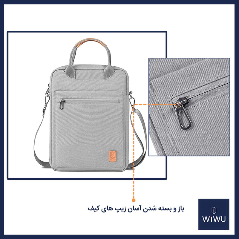 کیف رودوشی مردانه ویوو مدل Pioneer Tablet Bag GM4027