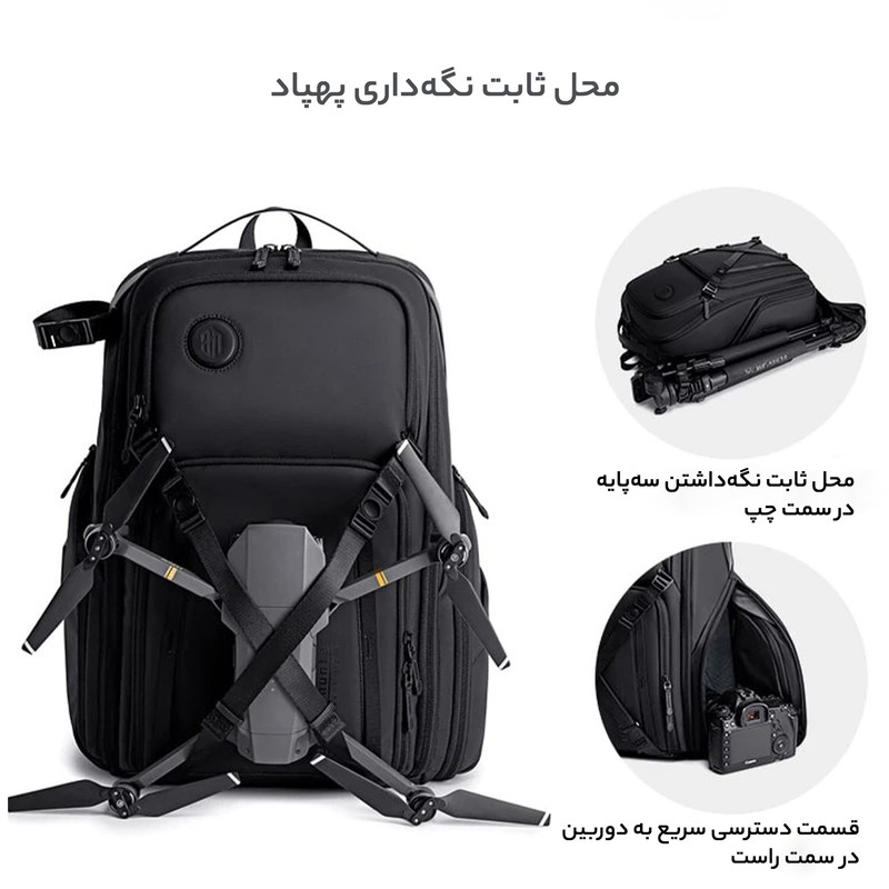 کوله پشتی لپ تاپ آرتیک هانتر مدل B00575 مناسب برای لپ تاپ 14.1 تا 15.6 اینچی