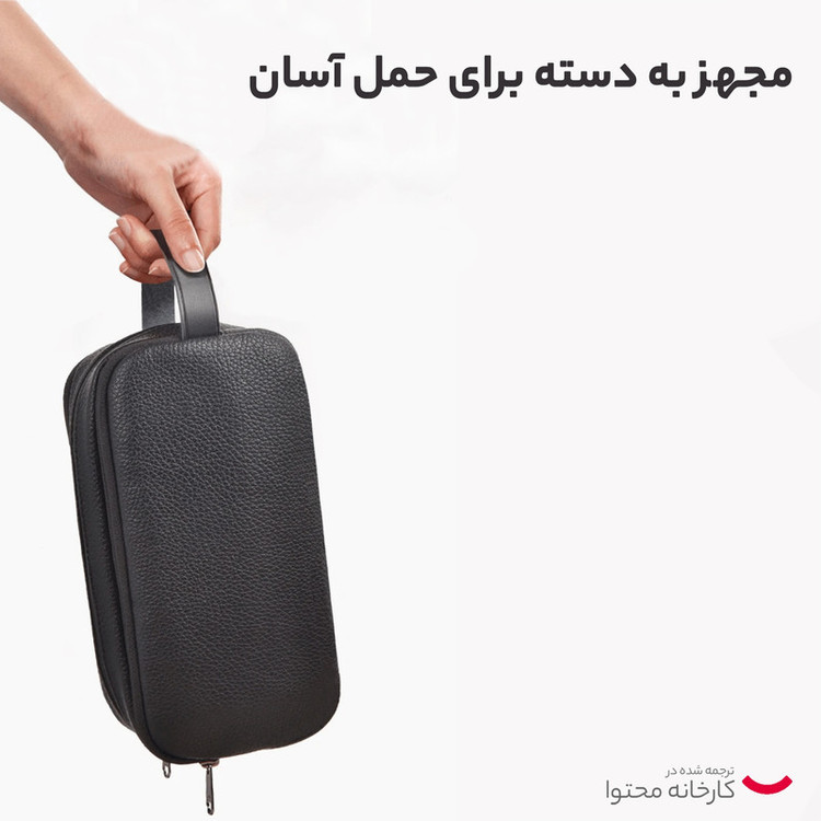 کیف لوازم جانبی ویوو مدل Anti-theft Salem Pouch