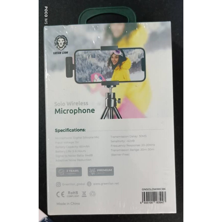 میکروفن بی سیم گرین لاین مدل GNSOLOWMIC