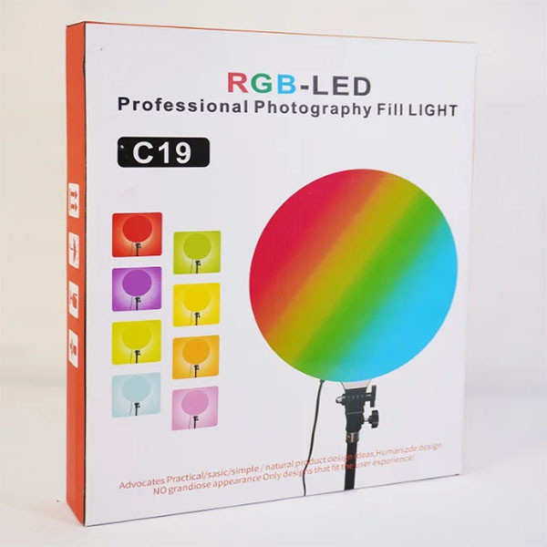 سافت لایت گرد RGB C19 مدل 13INCH