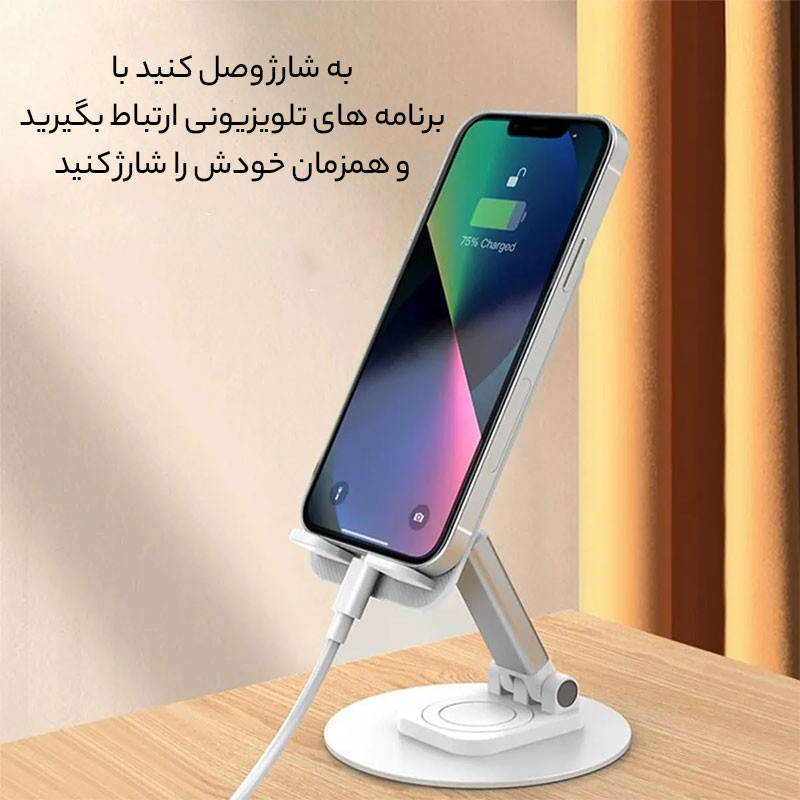 پایه نگهدارنده گوشی موبایل جی ماری مدل MK-59