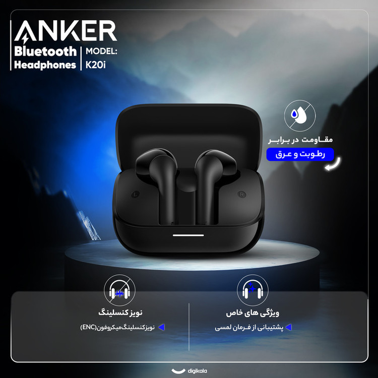 هدفون بلوتوثی انکر مدل Soundcore K20i اصلی-با اتصال به اپ