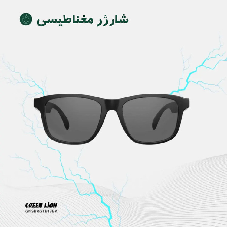 عینک هوشمند گرین لاین مدل sydney Smart Glasses