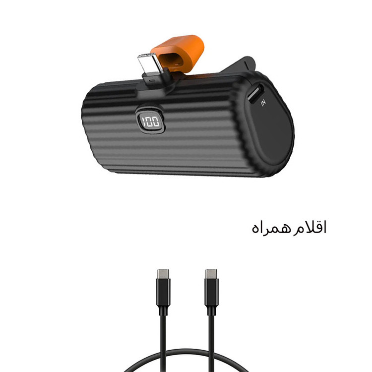 پاوربانک فست شارژ 20 وات جیبی lightening گرین لاین مدل GL-PB65 ظرفیت 5000 میلیآمپر ساعت