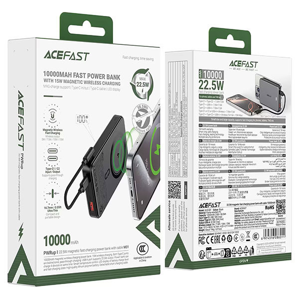 پاوربانک وایرلس 22.5 وات ایس فست مدل M31 ظرفیت 10000 میلیآمپرساعت به همراه کابل USB-C