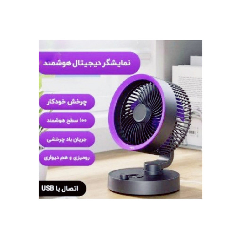 پنکه شارژی بیوا مدل FA-04 ظرفیت ۳۶۰۰ میلی آمپر ساعت