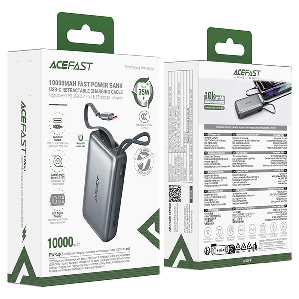پاوربانک 35 وات ایس فست مدل M32 ظرفیت 10000 میلیآمپرساعت به همراه کابل USB-C